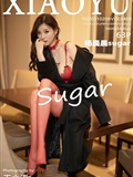 XIAOYU语画界 2021.02.08 Vol.469 杨晨晨sugar(64)